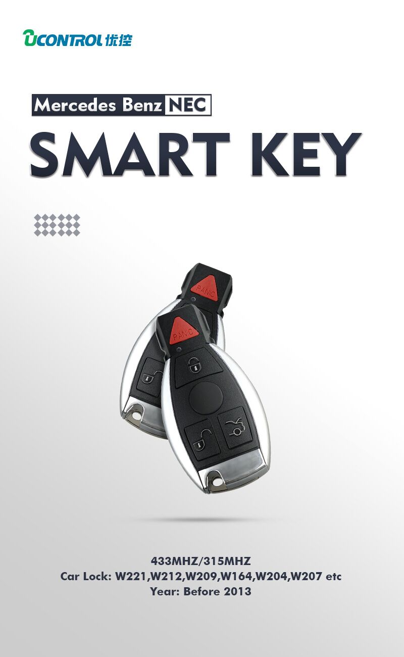 benz key