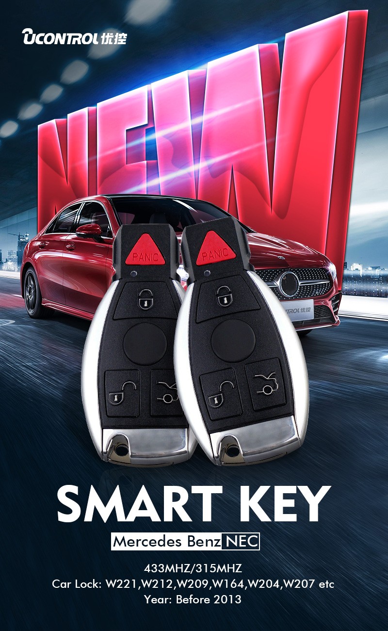 benz key